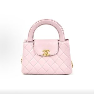 Chanel Kelly Mini