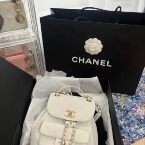 Chanel Duma Backpack。