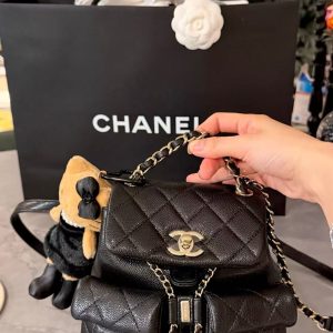 CHANEL Duma Backpack
