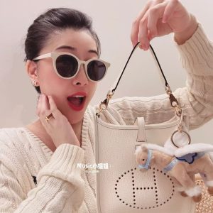 Hermès Evelyne 16 Amazone
