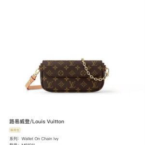 Louis Vuitton Ivy