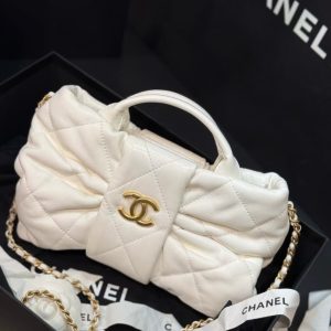Chanel 25K Butterfly Bag