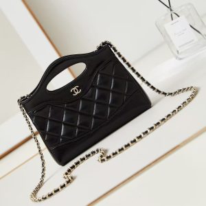 CHANEL 31 Nano Shopping Bag